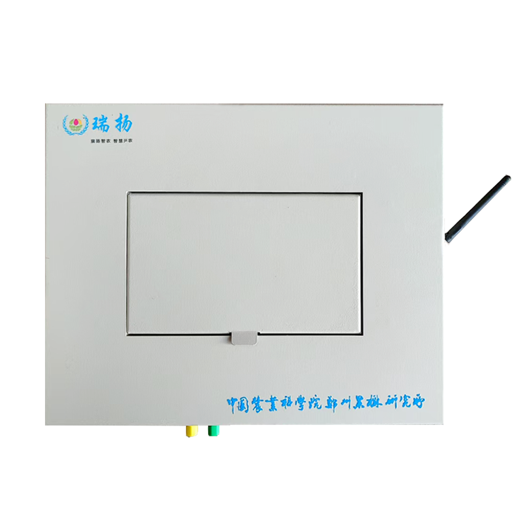 日光温室智能终端